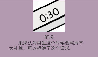 width=320