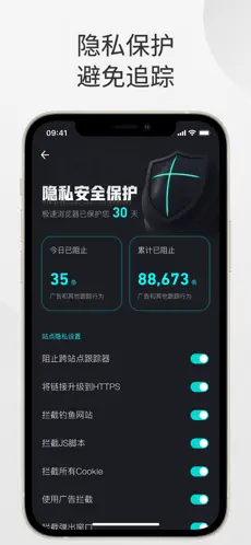 360浏览器