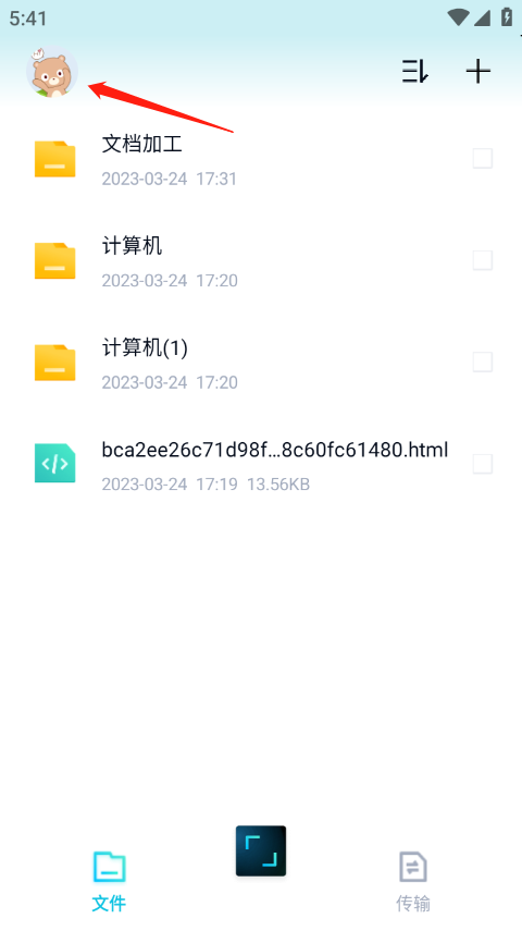 width=240