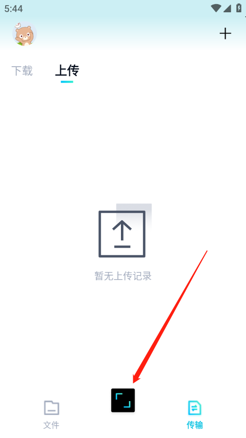 width=240