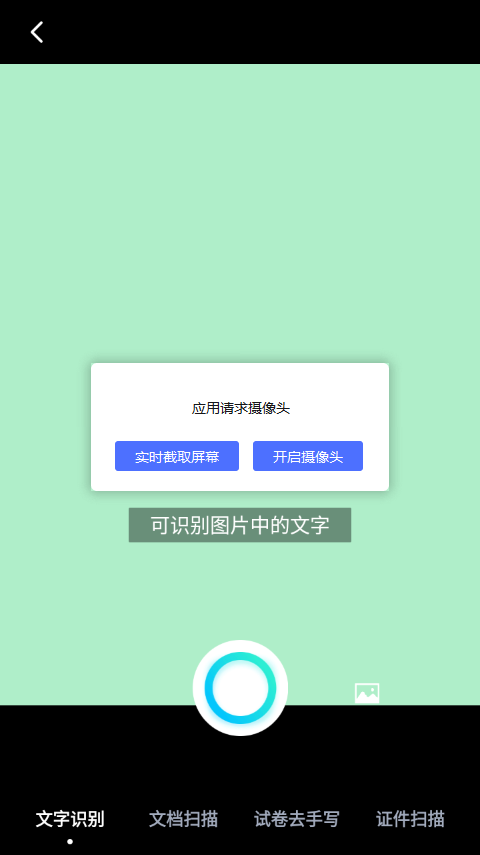 width=240