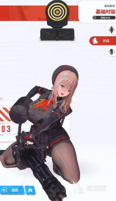 胜利女神新的希望艾玛介绍 胜利女神新的希望艾玛技能分享