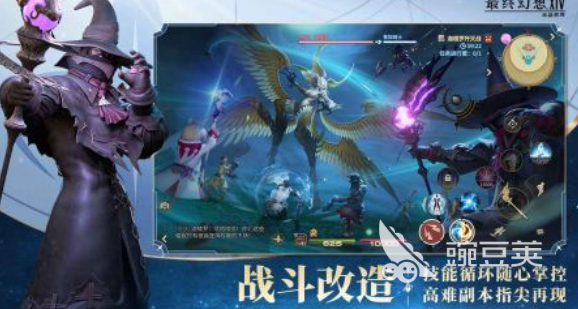 ff14手游配置推荐 最终幻想14水晶世界什么配置好