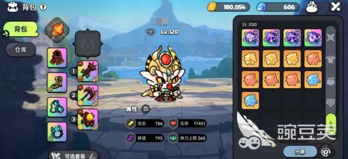 英勇之地如何升华武器 英勇之地手游如何升级武器