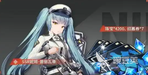 胜利女神新的希望是腾讯游戏吗 胜利女神新的希望玩法介绍