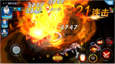 奥特曼传奇英雄云存档版