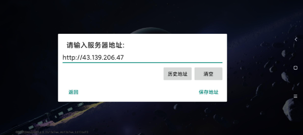 崩坏星穹铁道私服下载(YuukiSR-YS)