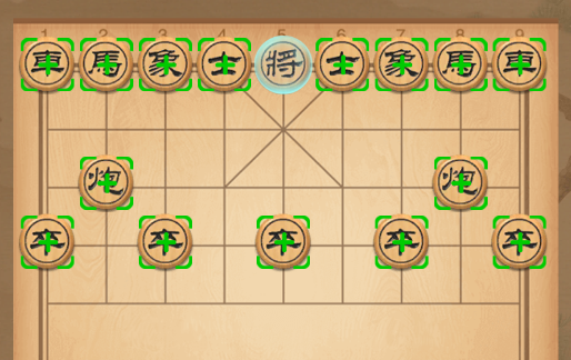 像棋不像棋免广告版下载(像棋的象棋)