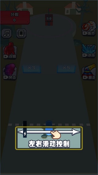 /
