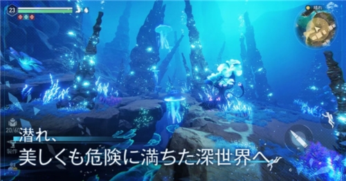 遗失海域