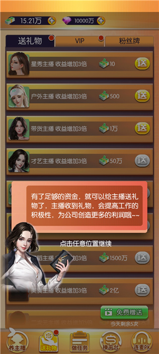 /
