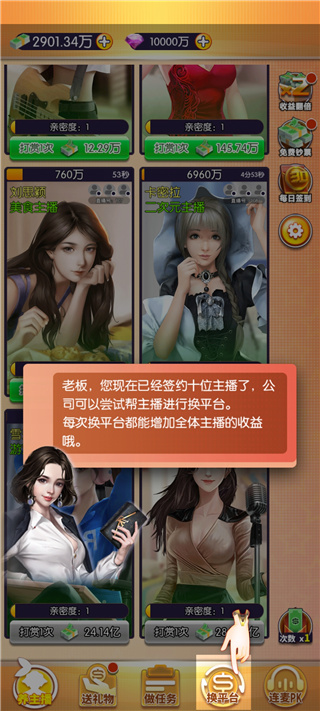 /