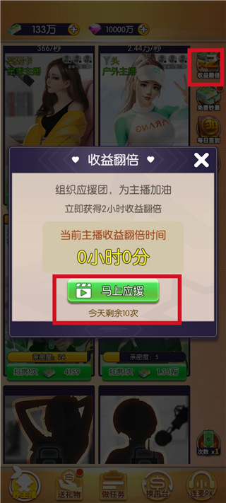 /