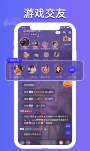 点点开黑最新版本