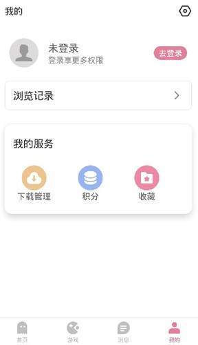 游咔app官网版下载