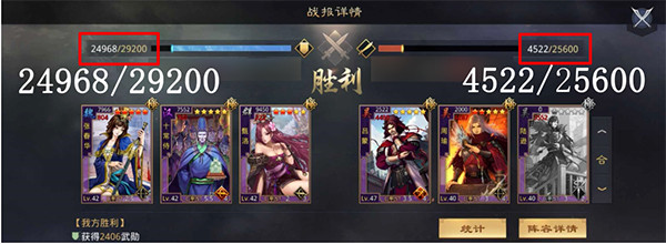率土之滨九游渠道服下载2025最新版