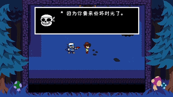 ts反转之下手游下载(TS!UNDERSWAP