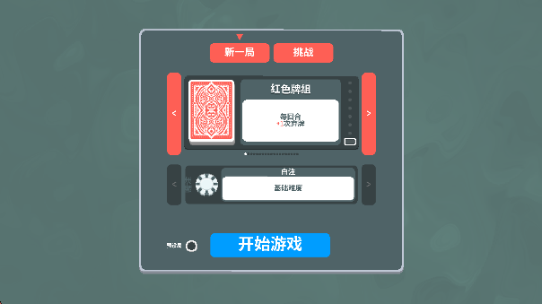 扑可梦游戏最新版本下载