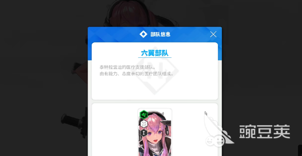 胜利女神新的希望佩珀强度高吗 胜利女神新的希望佩珀打法攻略