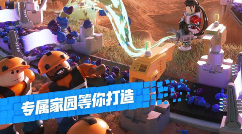 roblox罗布乐思最新版2025下载