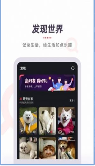 YTB视频最新版