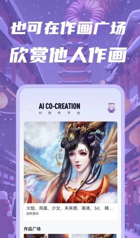 /