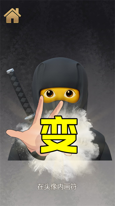 /