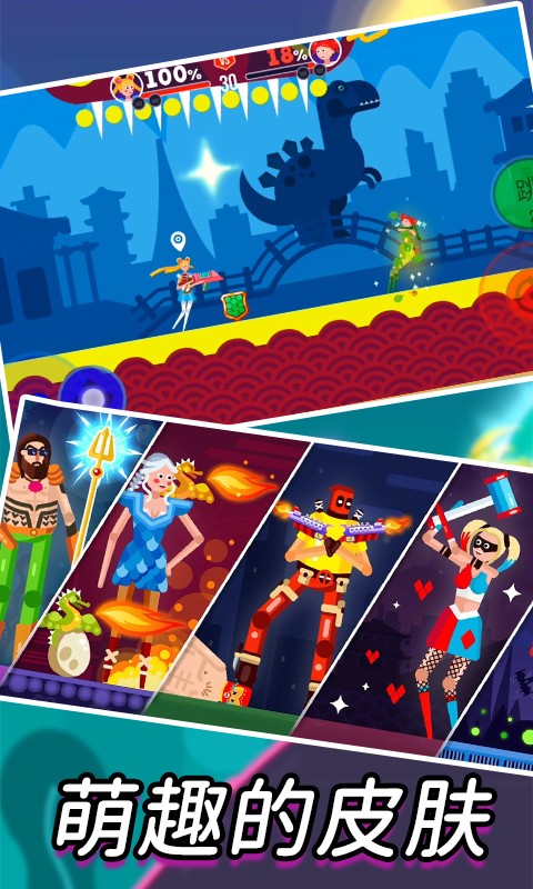 吃我一炮吧游戏下载安装包apk v0.0.1