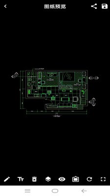 cad看图制作最新版2024下载v1.0.0