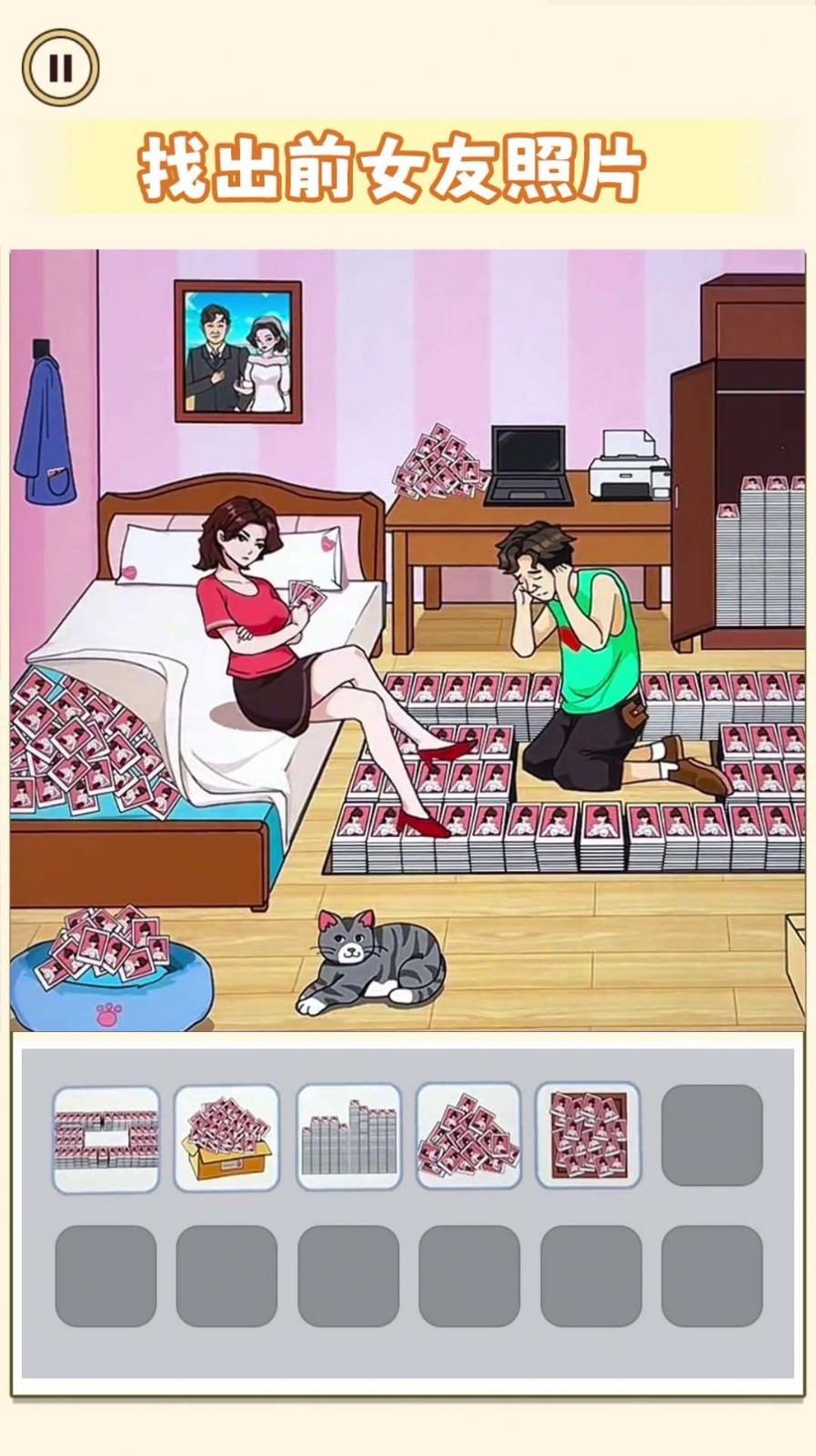 /