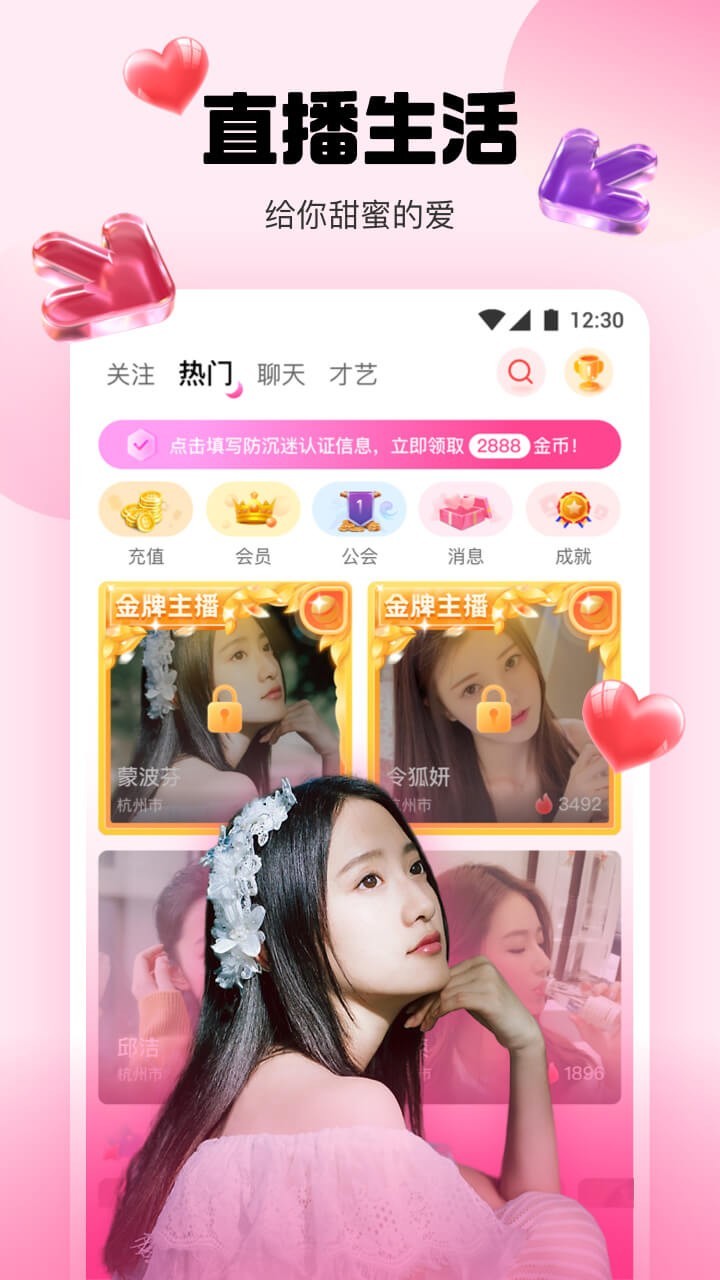 /