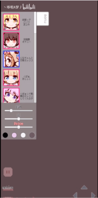 /