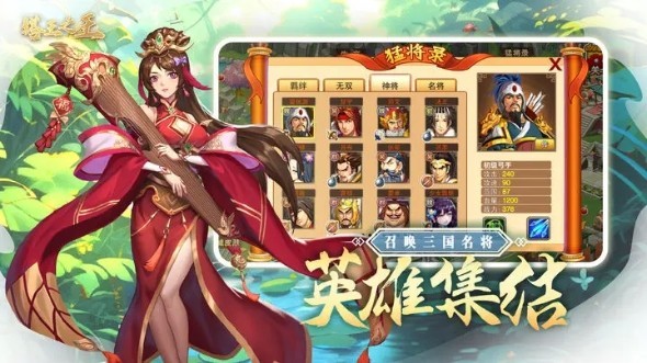 塔王之王官网版