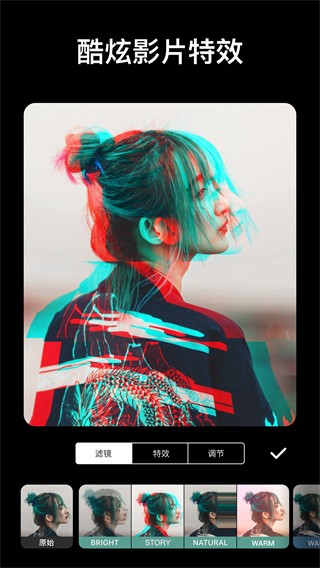 /