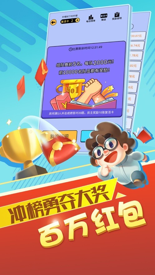 /