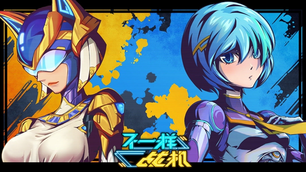 /