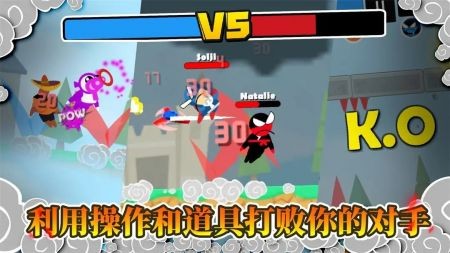 忍者跳跳跳正式版