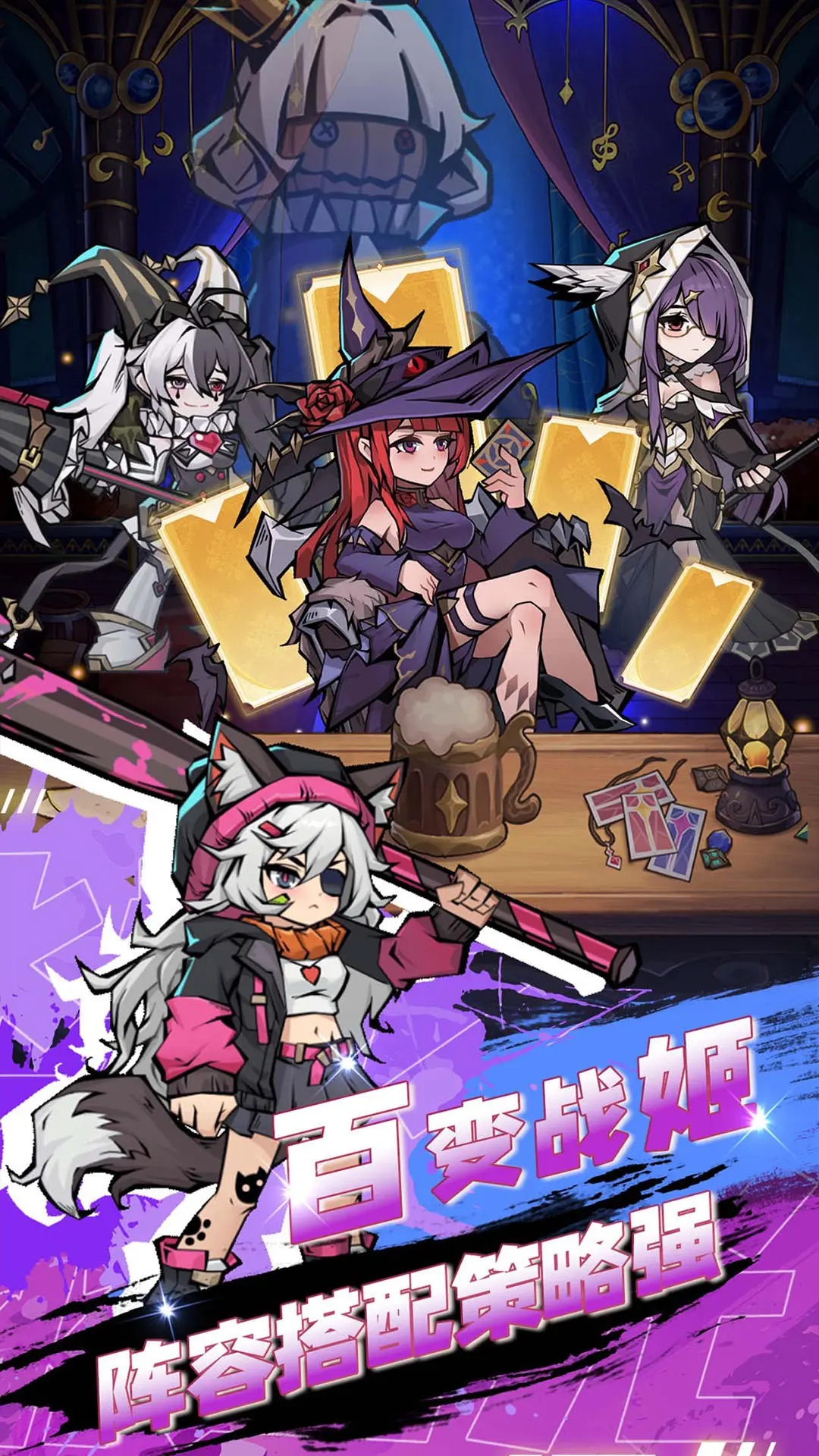 /