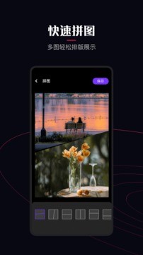 樱花视频2024