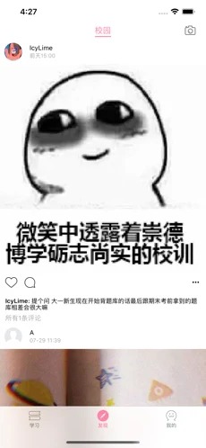 /