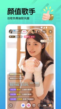 伊人下载2024