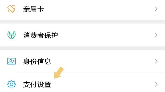 洪恩识字