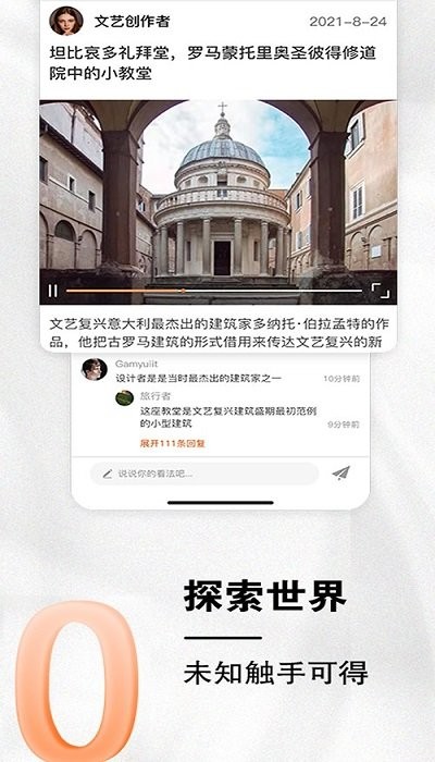 小龙云盘