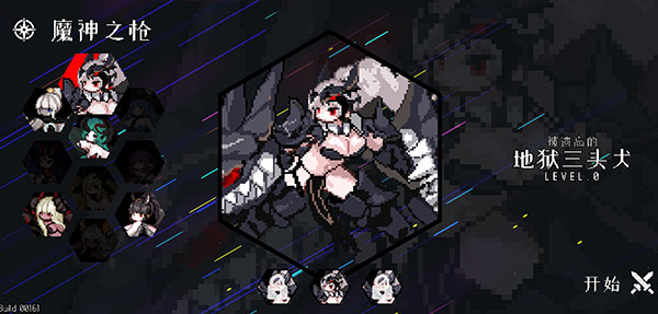/