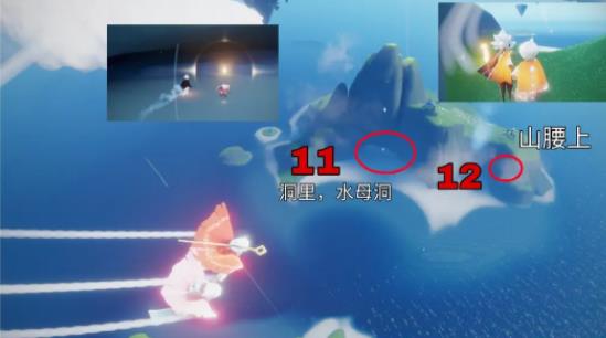 光遇官服下载网易最新版