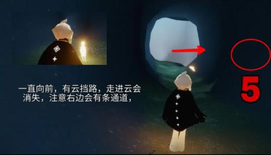 光遇官服下载网易最新版