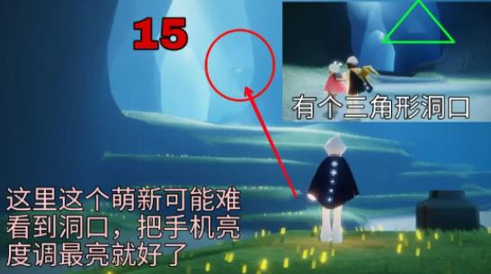 光遇官服下载网易最新版