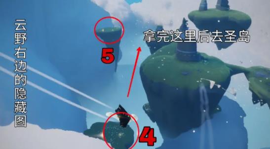 光遇官服下载网易最新版