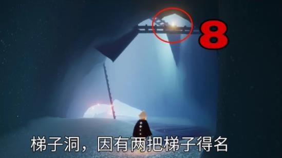 光遇官服下载网易最新版