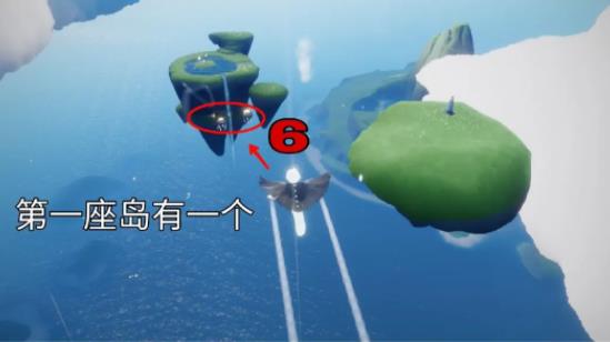 光遇官服下载网易最新版